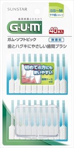 ガム・ソフトピック　無香料　サイズSS〜M 【 フロス・歯間ブラシ 】
