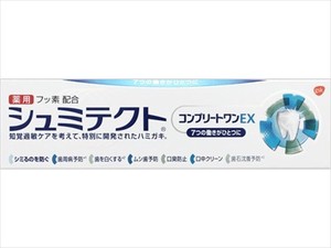 薬用シュミテクト　コンプリートワンEX　90g【 歯磨き 】
