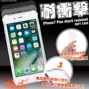 Smartphone Case Lcd iPhone 8 Plus iPhone7 Plus Impact soft Clear Case