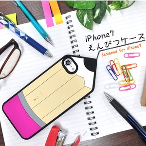 White Case Series iPhone SE 2 3 8 7 Pencil Case
