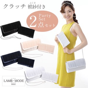 Formal Clutch Bag 2 Pcs Set Wrapping Cloth Attached Party Admission Graduate