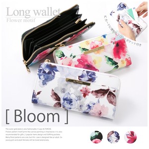 Watercolor flower Long Wallet Broom Ladies Long Wallet Round Fastener