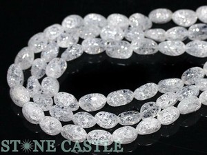 【天然石カットビーズ】クラッシュレインボー タンブル型 約10x13mm 【天然石 パワーストーン】