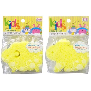 Made in Japan for Kids Body Sponge 1 9 10 Pcs