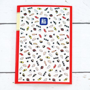 A5 Notebook Sushi Illustration