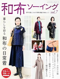 手工/工艺书籍