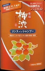 薬用柿渋リンスインシャンプー　詰替 【 シャンプー 】