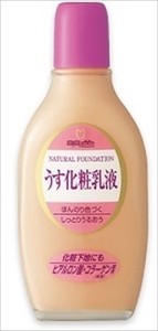 明色　うす化粧メイクアッブ　ナチュラル　150ML 【 化粧水・ローション 】
