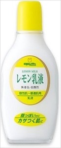 明色90　レモン乳液　158ML 【 化粧品 】