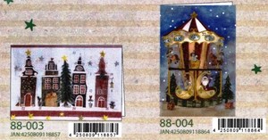 Germany Advent Calendar Christmas Greeting Card