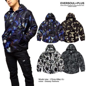 Jacket Patterned All Over Printed