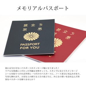 Memo Pad Real Passport