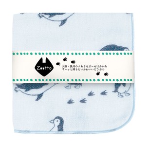 Gauze Handkerchief Penguin Made in Japan
