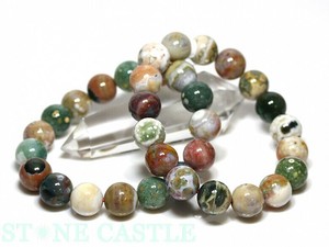 ☆高品質☆【天然石ブレスレット】オーシャンアゲート (3A) (約14.5〜15mm) 【天然石】