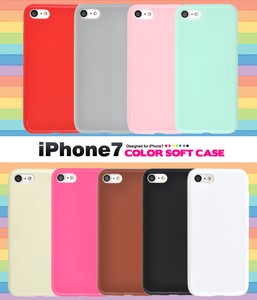 Phone Case Colorful 9-colors