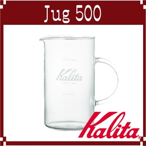 【Kalita(カリタ)】Jug500