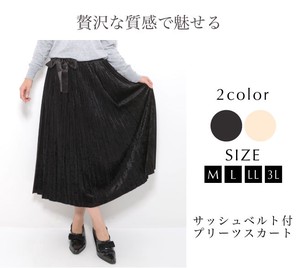 Skirt Waist L Ladies Made in Japan