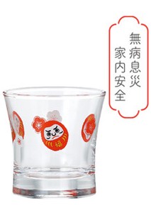 《日本製》杯（だるま柄）【盃】【日本酒】【冷酒】