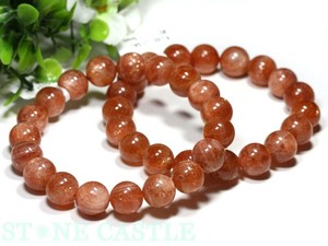 ☆高品質☆【天然石ブレスレット】サンストーン(3A) (約11〜11.5mm) 【天然石 パワーストーン】