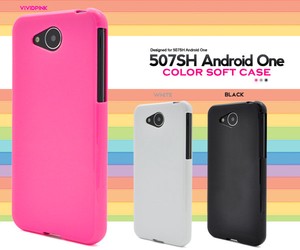 Smartphone Case 50 7 SH Android One AQUOS Color soft Case