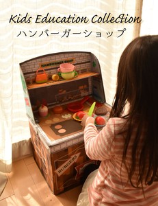 Kids Storage Box Hamburger