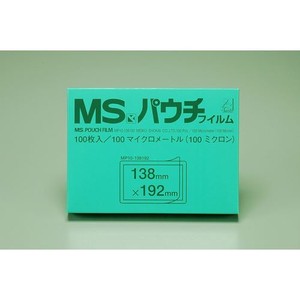 明光商会 MSパウチフィルム B6判 MP10-138192 00021058