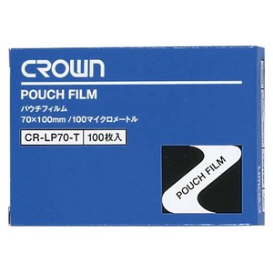 クラウン パウチフィルム 診察券用 CR-LP70-T 00001014