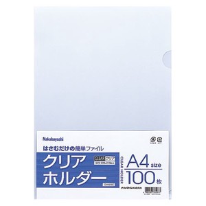 Nakabayashi Office Item File Clear Book Clear