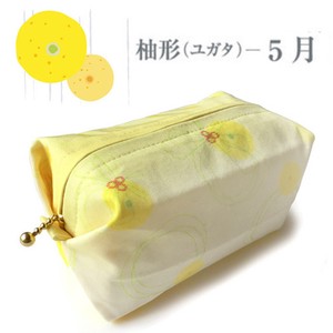 wagashi ポーチ　〜5月　柚形〜＜日本製＞