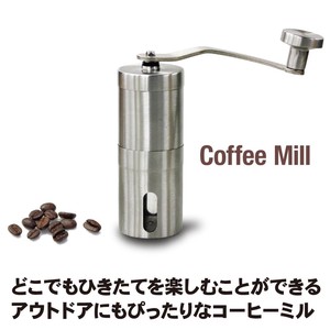 Coffee mill
