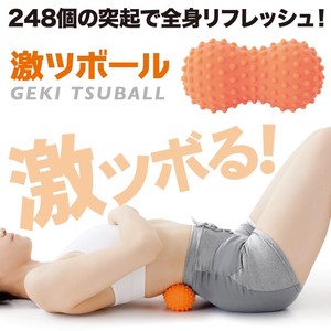 Tsubo Ball