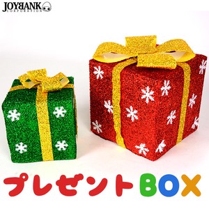 組み立て式プレゼントボックス【クリスマス/インテリア雑貨】