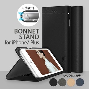 【iPhone8 Plus/7 Plus ケース】Bonnet Stand（ボンネットスタンド）