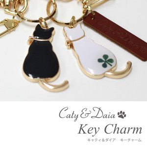 Caty&Daia KeyCharm