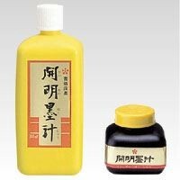 NEW 開明 開明墨汁 70ML BO-1001 00002570