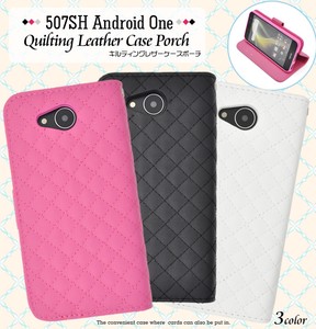 Smartphone Case 50 7 SH Android One AQUOS Kilting Leather Case Pouch