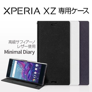 【Xperia XZ ケース 】 Minimal Diary（ミニマルダイアリー）【本革】