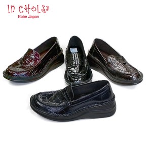 Formal/Business Shoes Genuine Leather 4-colors