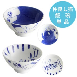 Mino ware Rice Bowl 2-types 11.5cm