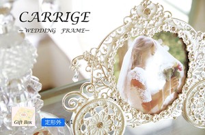 Baby Wedding Frame