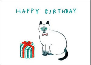 美しい花の画像 ベスト猫 誕生日 イラスト フリー 美しい花の画像 ベスト猫 誕生日 イラスト フリー