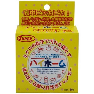 Home Family household use Universal Cleanser