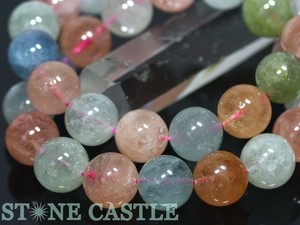 ☆高品質☆【天然石ブレスレット】マルチベリル (3A) (約12.5〜13mm) 【天然石 パワーストーン】