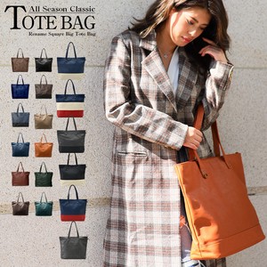 Rename Square Tote Bag