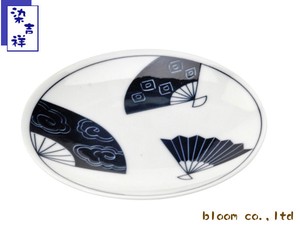 Mino ware Small Plate Hand Fan Made in Japan