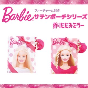 【セール価格】バービー(Barbie）サテン　折りたたみミラー