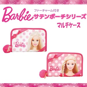 【セール価格】バービー(Barbie）サテン　マルチケース