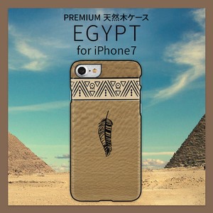 【iPhone SE/8/7 ケース】プレミアム天然木ケース Egypt（エジプト）