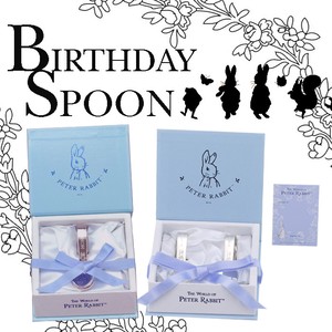 Peter Rabbit Sterling Silver Baby Spoon Fork Set