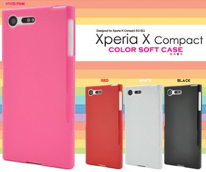 ＜スマホケース＞カラフル4色！　Xperia X Compact SO-02J用カラーソフトケース